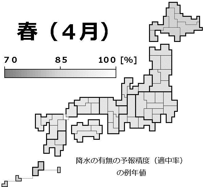 降水の有無の予報精度(適中率)の例年値の分布地図(4月)