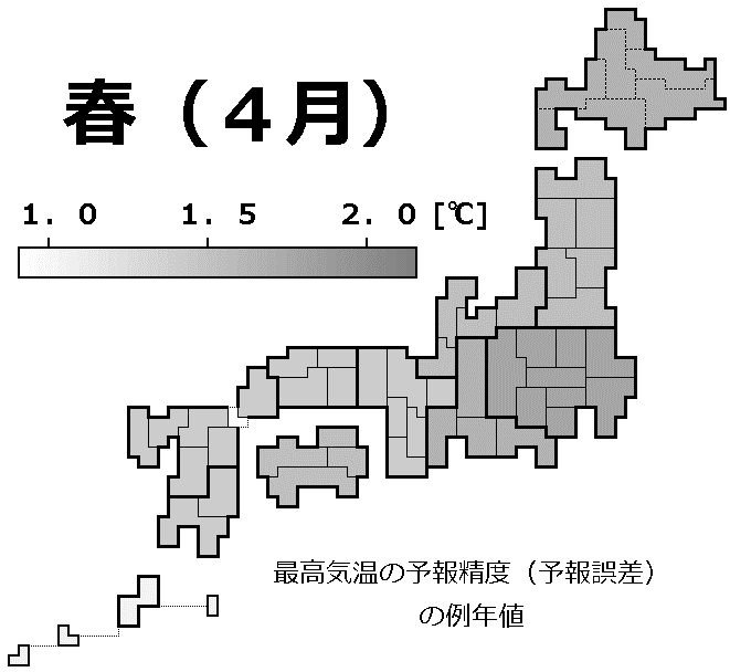 最高気温の予報精度(予報誤差)の例年値の分布地図(4月)