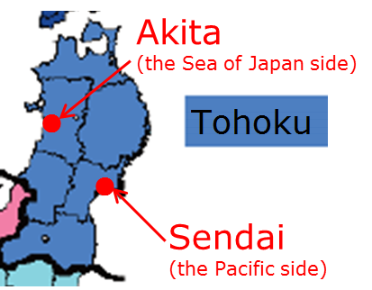 Location of Akita City and Sendai City