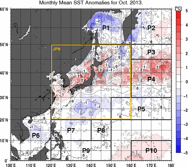 北西太平洋の月平均海面水温平年差分布図（2013年10月）
