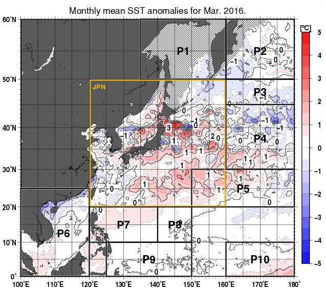 北西太平洋の月平均海面水温平年差分布図（2016年3月）