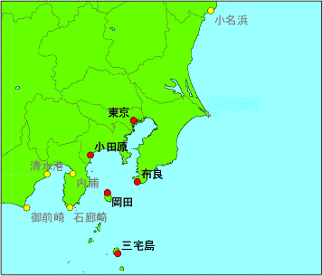 地点索引に戻る