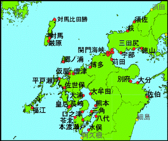 気象庁 潮汐 海面水位のデータ 潮位表 九州地方北部