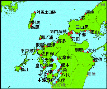 関門 潮見 表