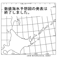 数値海氷予想図のイメージ