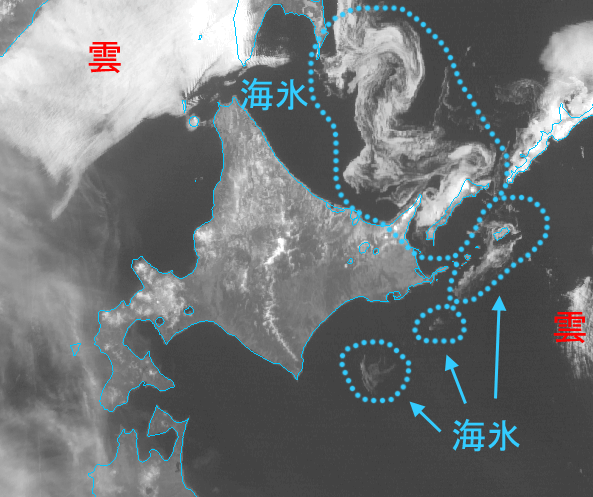 「静止気象衛星ひまわり」による北海道周辺の可視画像（2014年4月20日）