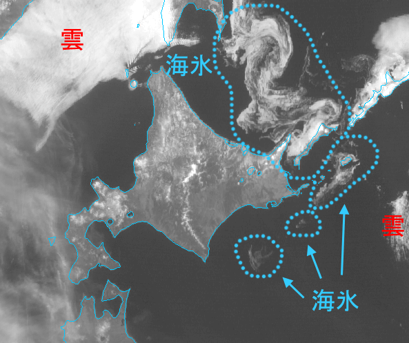 「静止気象衛星ひまわり」による北海道周辺の可視画像(2014年4月20日)