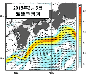 深さ50mの海流分布予測図