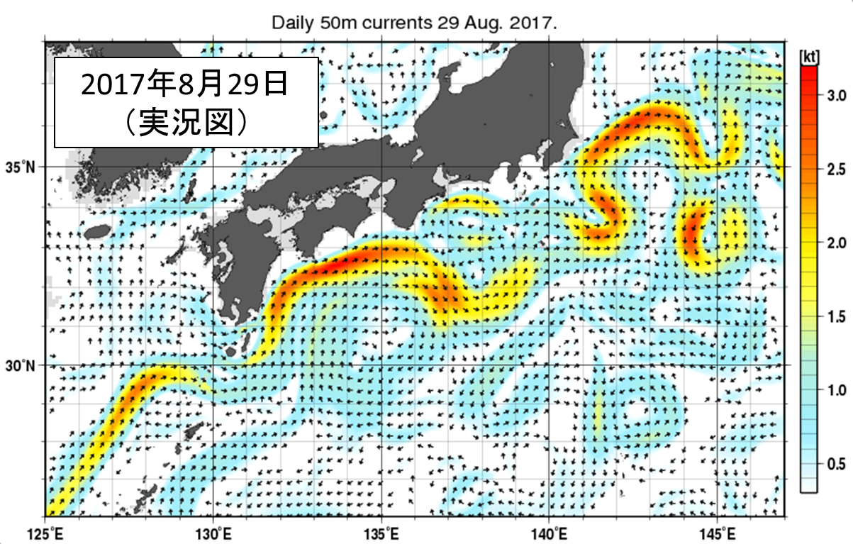 図3左上 2017年8月29日の深さ50mの海流実況図