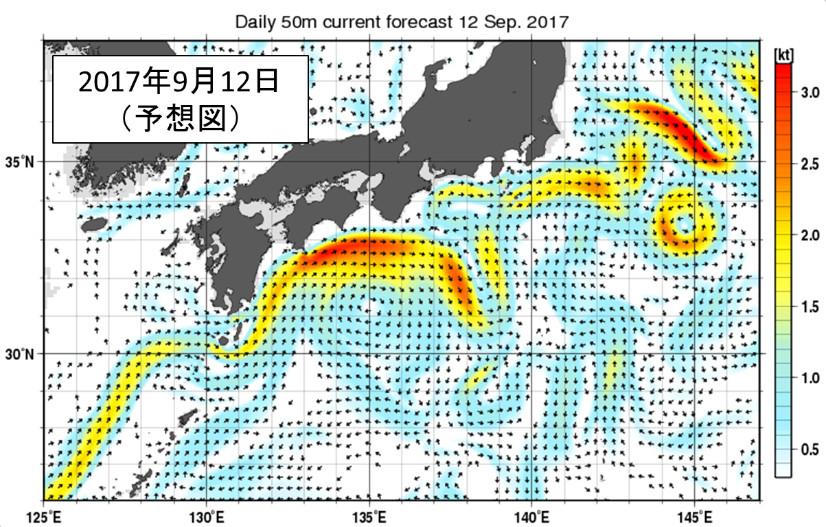 図3左中 2017年9月12日の深さ50mの海流予想図