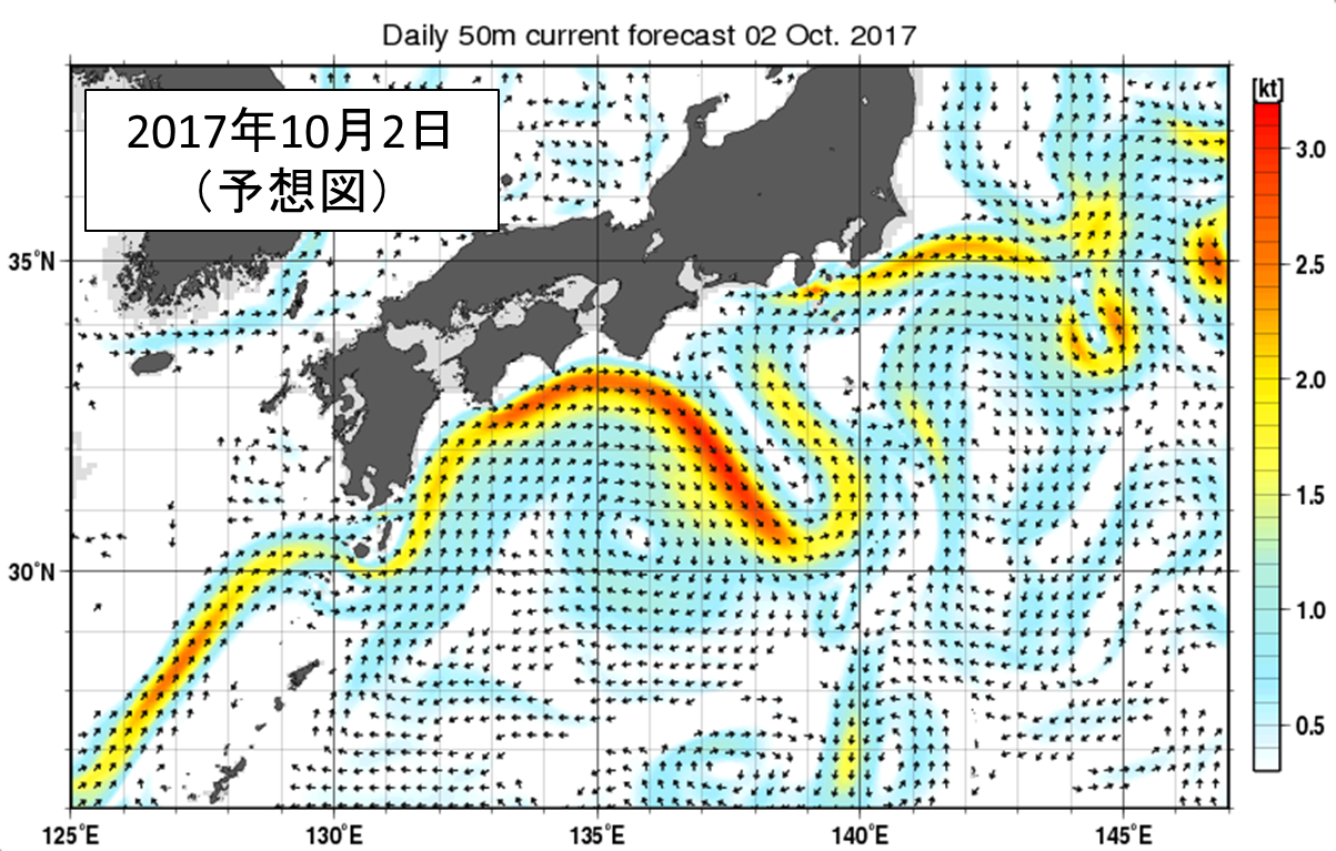 図3左下 2017年10月2日の深さ50mの海流予想図
