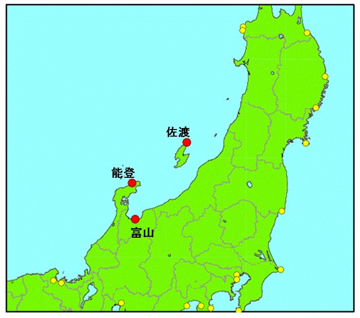 地点索引に戻る