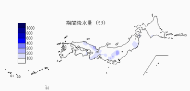 期間降水量