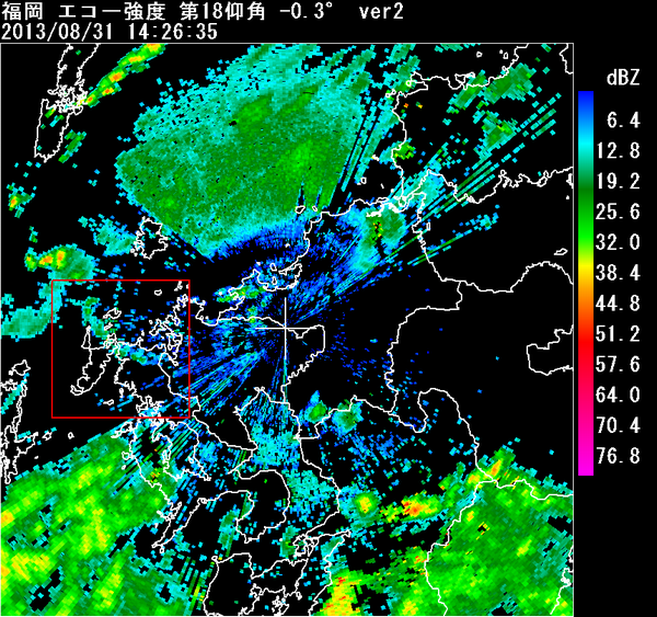 気象庁 長崎 雨雲 レーダー