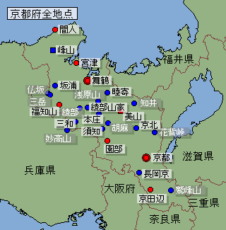 大阪 府 気象庁