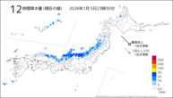 12時間降水量(現在の値)の分布図