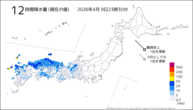 12時間降水量(現在の値)の分布図