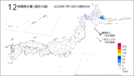 12時間降水量(現在の値)の分布図