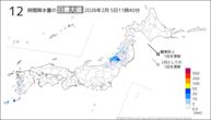 今日の12時間降水量の日最大値の分布図