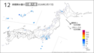 17日の12時間降水量の日最大値の分布図