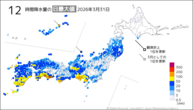 31日の12時間降水量の日最大値の分布図