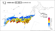 一昨日の12時間降水量の日最大値の分布図