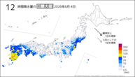 昨日の12時間降水量の日最大値の分布図