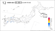 8日の12時間降水量の日最大値の分布図
