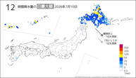 10日の12時間降水量の日最大値の分布図