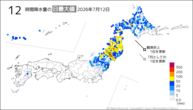 一昨日の12時間降水量の日最大値の分布図