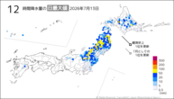 昨日の12時間降水量の日最大値の分布図