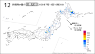 今日の12時間降水量の日最大値の分布図