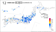 21日の12時間降水量の日最大値の分布図
