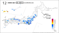 22日の12時間降水量の日最大値の分布図