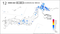 今日の12時間降水量の日最大値の分布図
