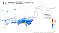11日の12時間降水量の日最大値の分布図