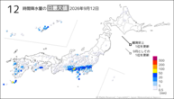 一昨日の12時間降水量の日最大値の分布図