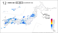 昨日の12時間降水量の日最大値の分布図