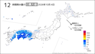 昨日の12時間降水量の日最大値の分布図