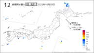 30日の12時間降水量の日最大値の分布図