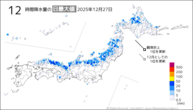 27日の12時間降水量の日最大値の分布図
