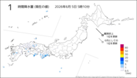 1時間降水量(現在の値)の分布図