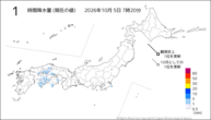 1時間降水量(現在の値)の分布図