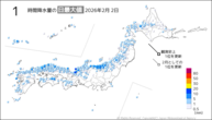 2日の1時間降水量の日最大値の分布図