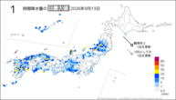 昨日の1時間降水量の日最大値の分布図