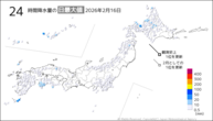 16日の24時間降水量の日最大値の分布図