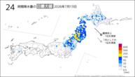 昨日の24時間降水量の日最大値の分布図