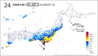 7日の24時間降水量の日最大値の分布図