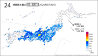 10日の24時間降水量の日最大値の分布図