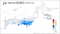 一昨日の24時間降水量の日最大値の分布図